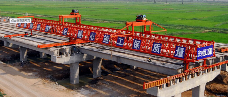 JQJ架橋機(jī)