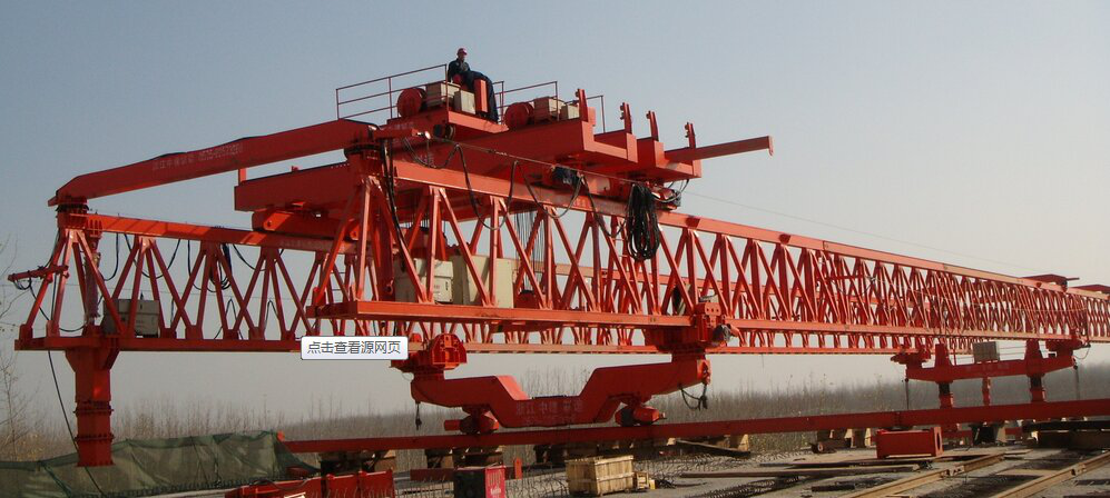 JQJ架橋機(jī)